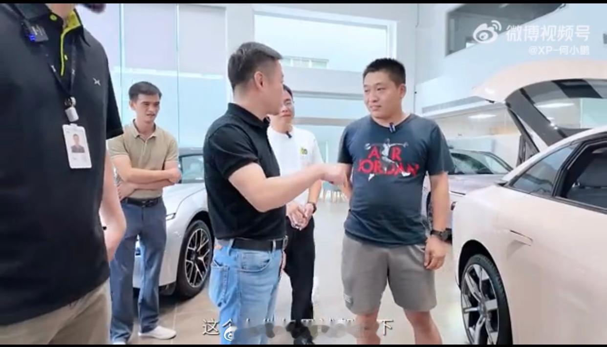 #何小鹏在北京陪MONA用户试驾##大v聊车# 【何小鹏在北京陪MONA用户试驾