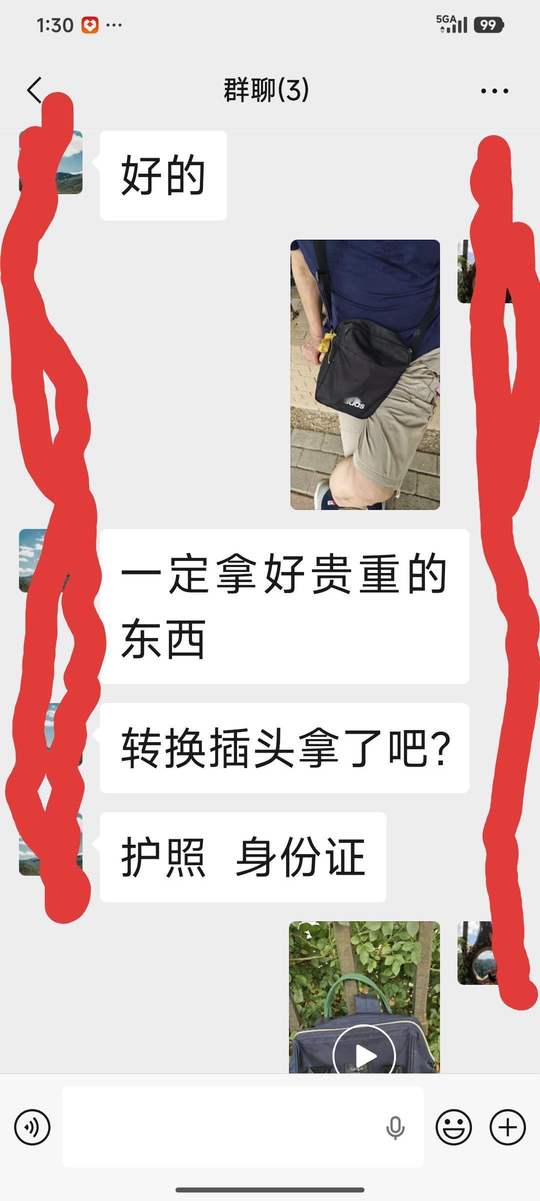 角色的转换
 
年岁悄然流转，最温柔的治愈，从来都藏在细碎的日常里。一场寻常的旅