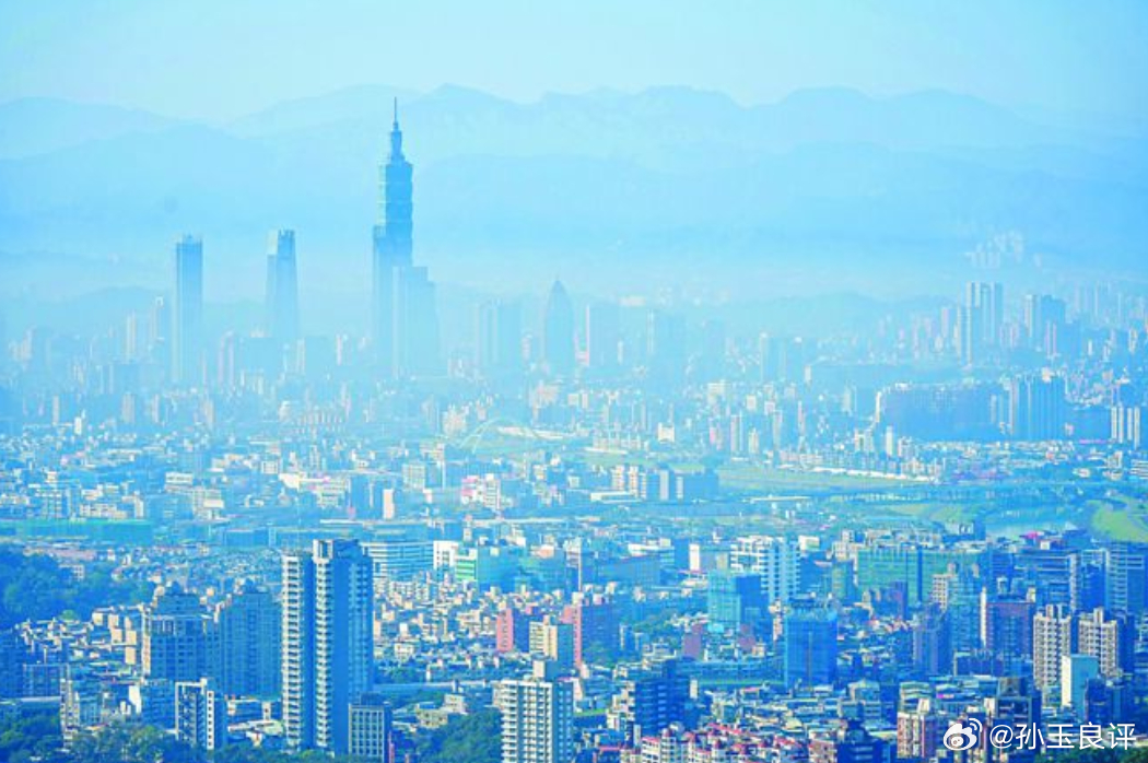 【台湾为何过半民众不再相信民主？孙玉良：不要迷信民主是万能良药】台湾一份民调砸在