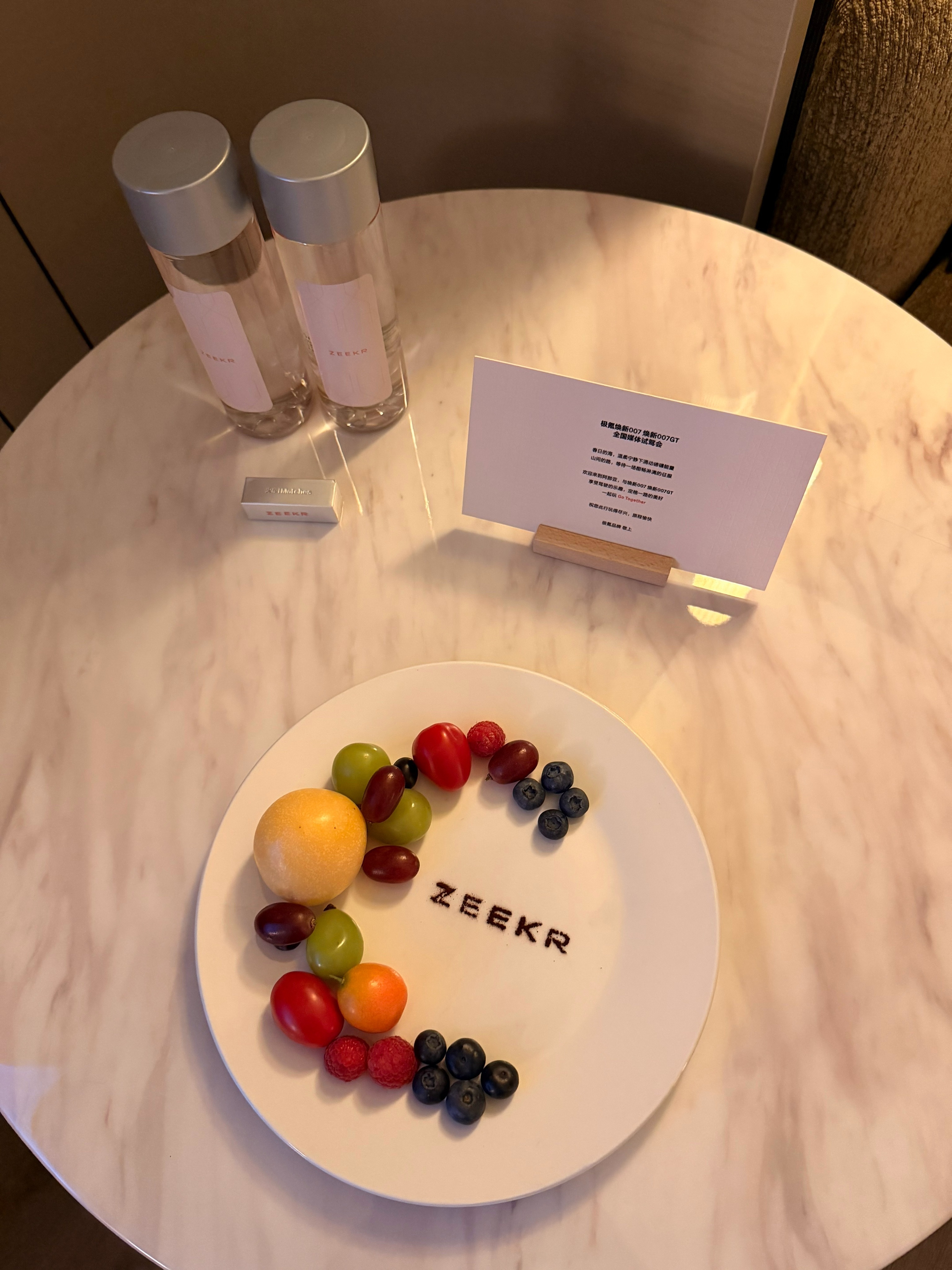 极氪 到阿那亚了期待明天看看焕新007到底怎么个事晚安💤 秦皇岛·阿那亚Suk