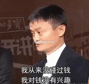 8月5日底部放倍量上涨前十个股！1.浩通科技——日倍量2.95，其他小金属2.万
