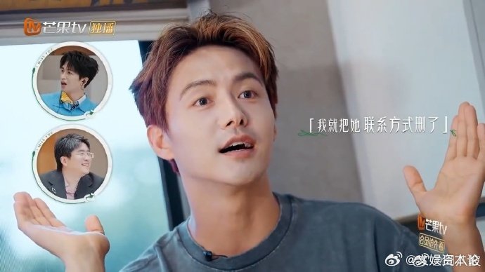 马天宇后会友期爆哭张萌后悔找马天宇上节目张萌的后悔，马天宇的崩溃，都被镜头好好安