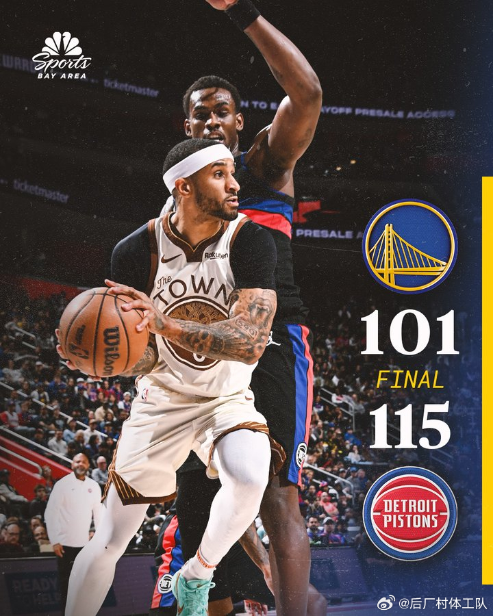 活塞提前锁定季后赛波尔津吉斯再次伤退金州勇士  活塞115-101战胜勇士，波尔