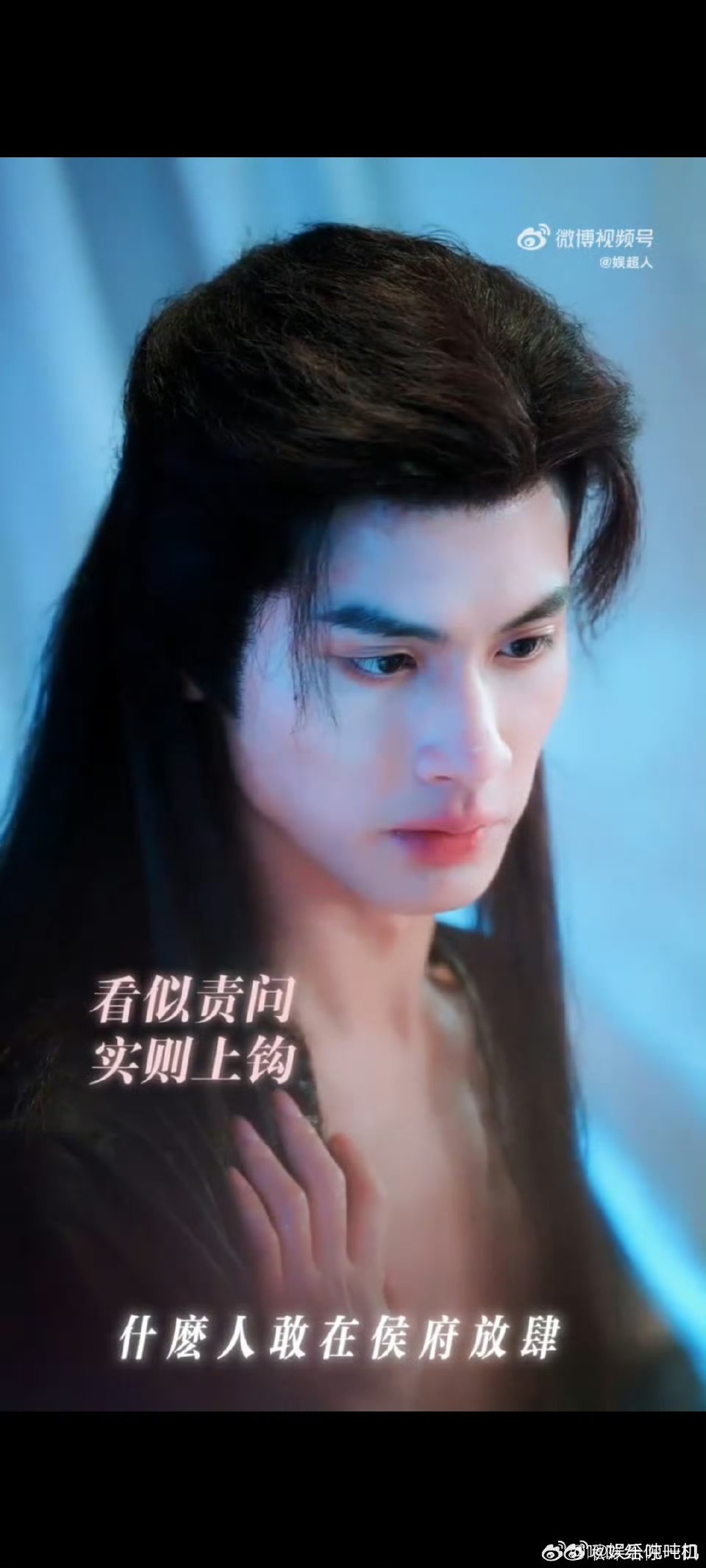 叔嫂文学到古代也是绝杀 蝶梦双生里的叔嫂设定真够味，腹黑小叔子对上白切黑嫂嫂，明