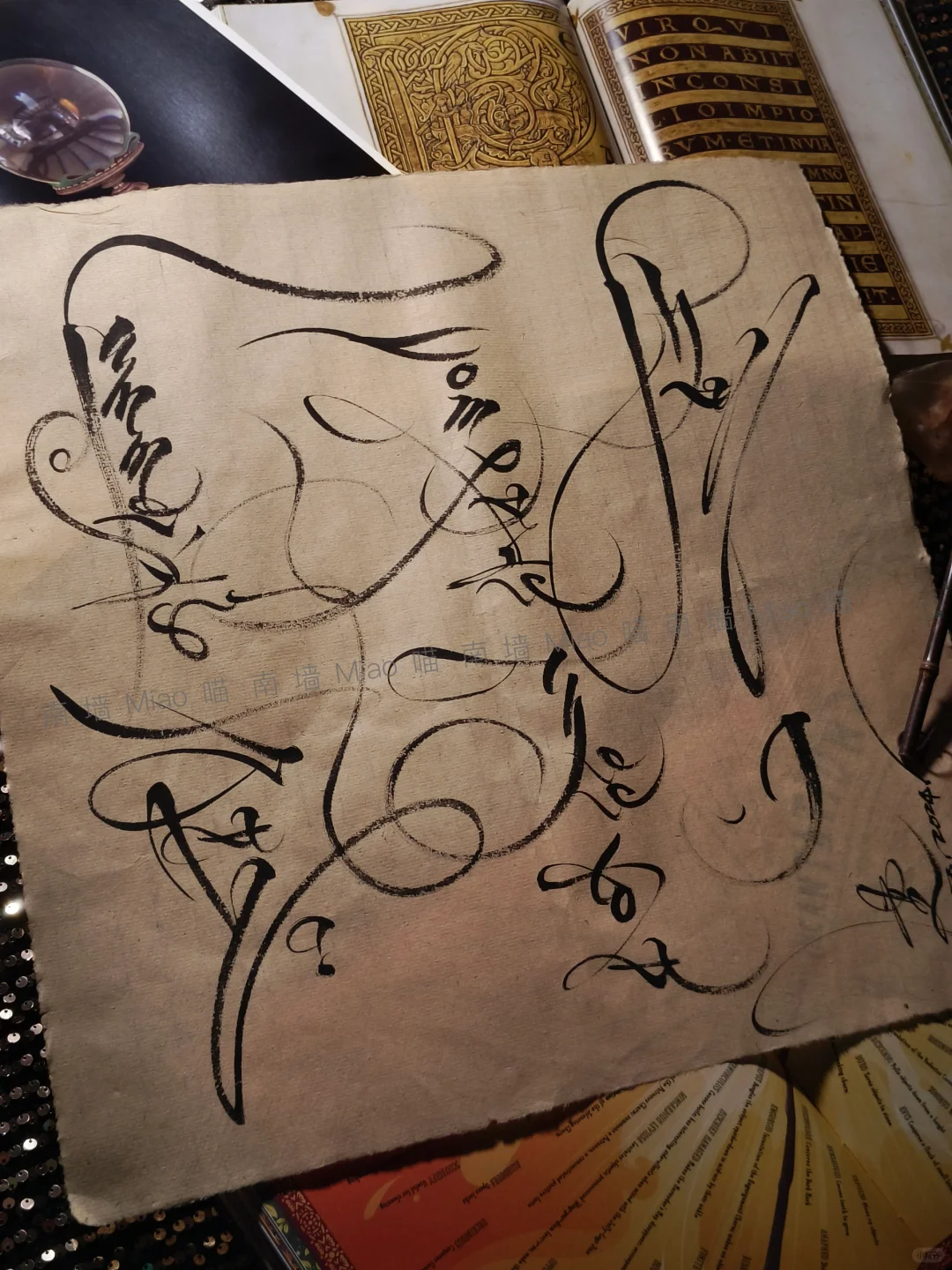我想把你比作夏日
