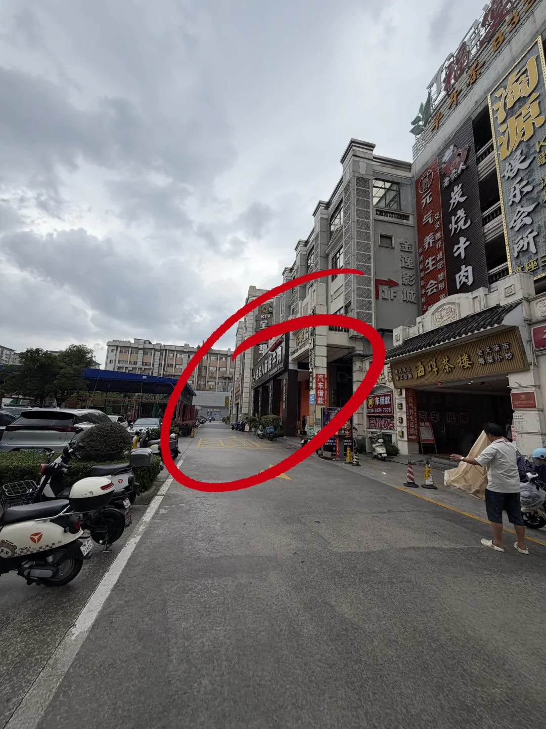 张槎西华里的招商真nb啊。。。