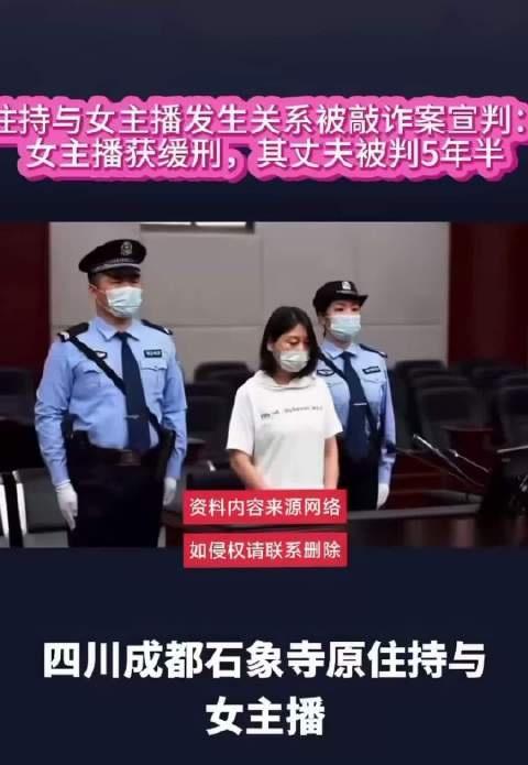 别拿流量场的潜规则当骚扰的遮羞布。姑娘敢站出来发博发声，就该被撑腰，谁也别想靠捂