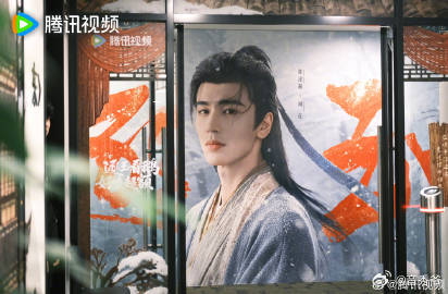 张凌赫演技 看逐玉真的能感觉到张凌赫演技一年比一年好，细节处理特别自然，情绪也很