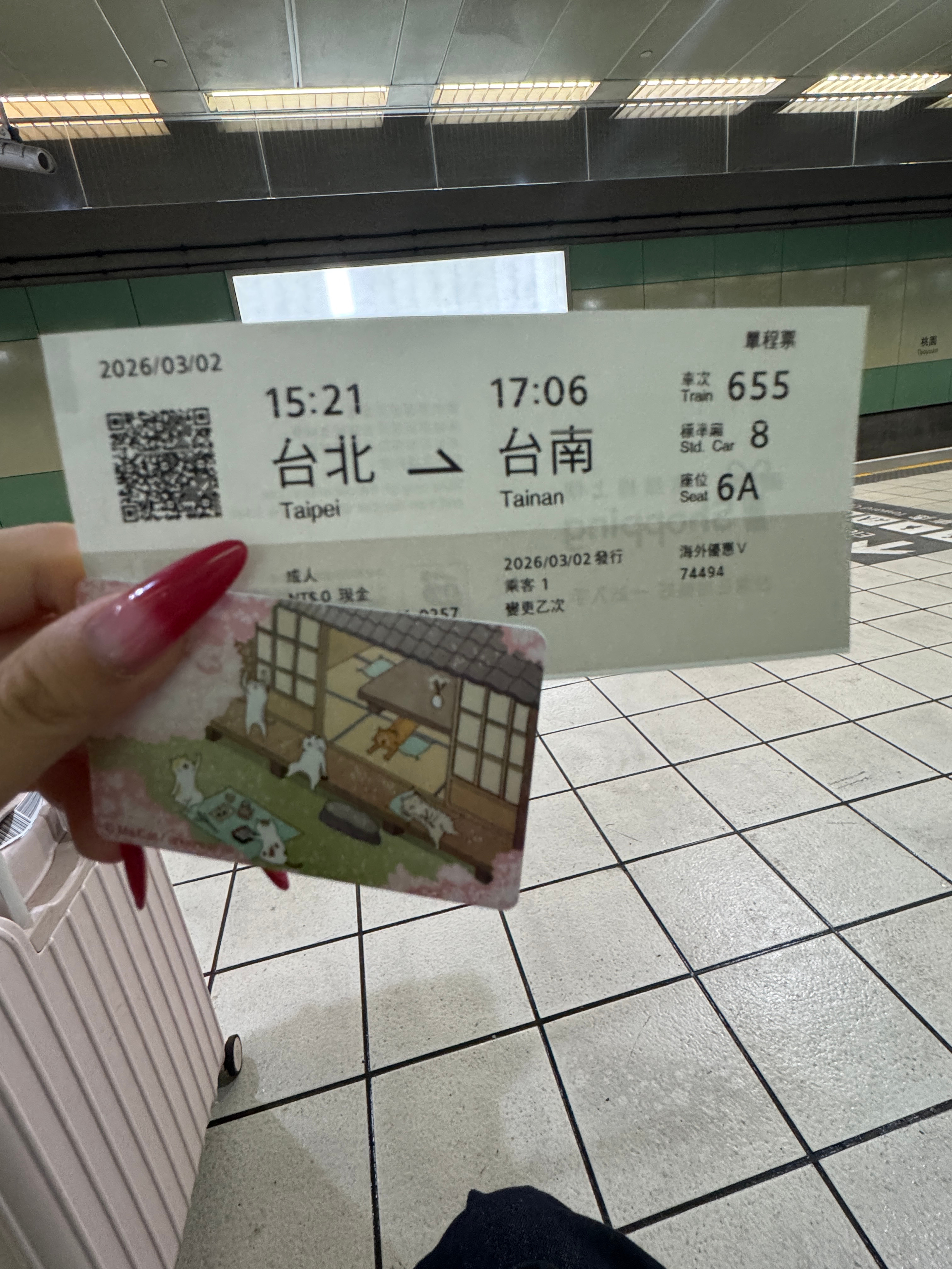 来到喜欢的城市旅游就是整个人都很幸福（人生清单2/3^^ 