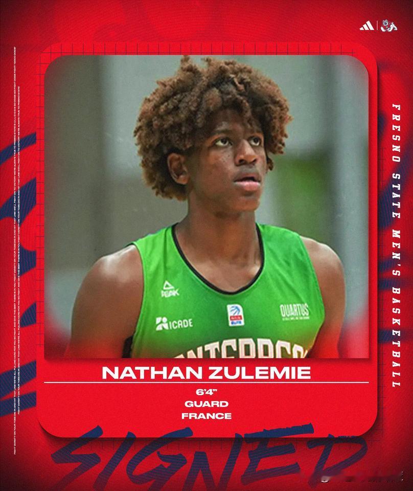 法国后卫Nathan Zulemie宣布承诺NCAA男篮 弗雷斯诺州立，身高6-