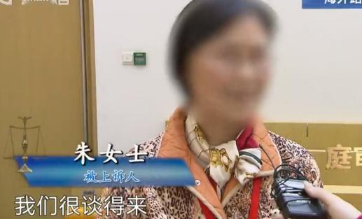 “这女人疯了！”上海，59岁女子，再婚不到3个月，在现任老公的挑唆下，嫌87岁的