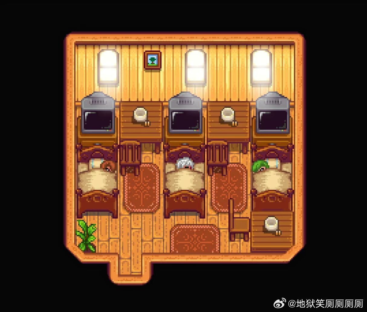 1312谁都不想睡联机小屋后想出来的办法 