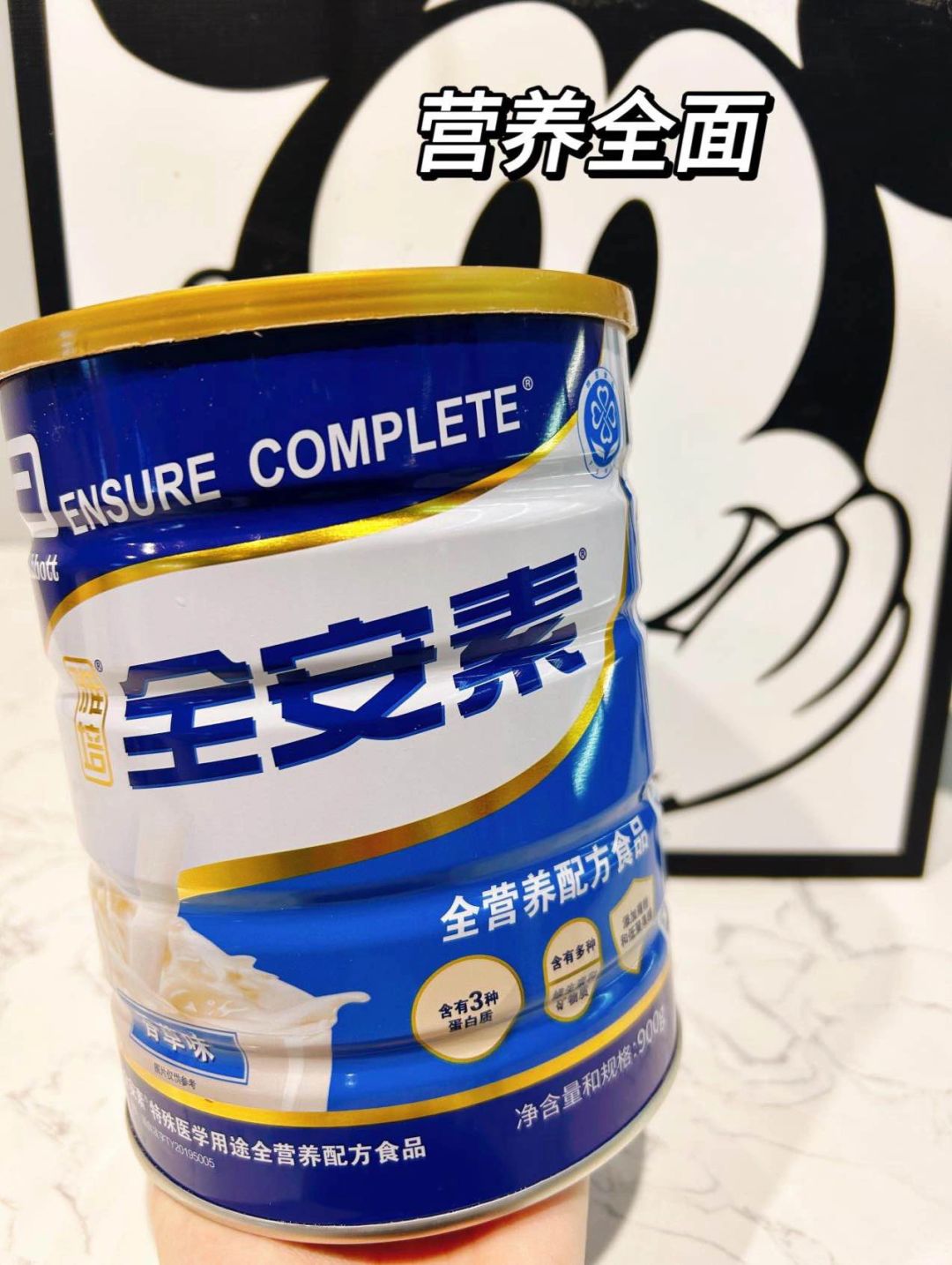 肠胃不好吃什么？（非饭菜丨职场版）！