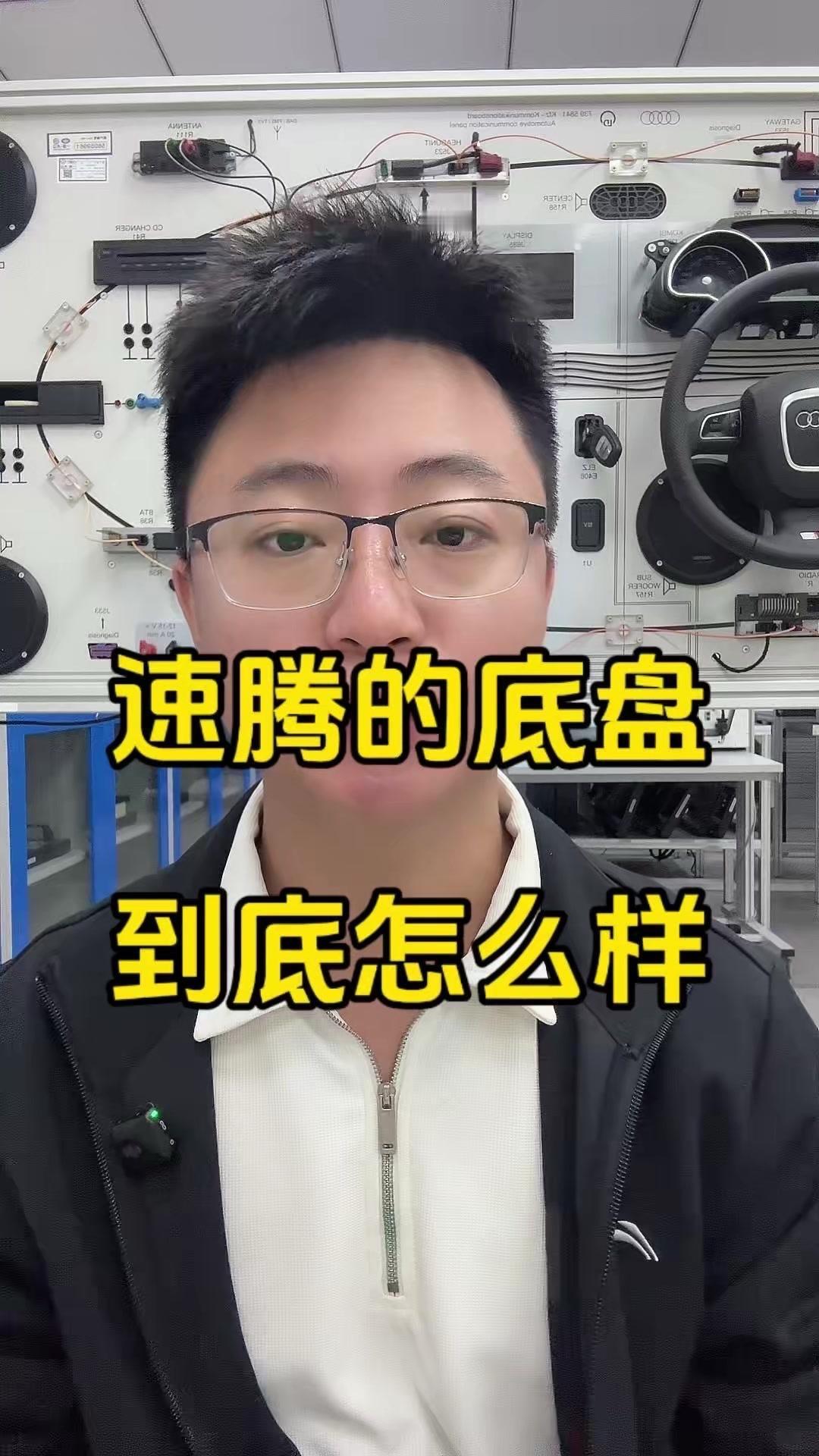 速腾底盘性能有多稳？🌿判断底盘好坏，飞坡视频最直观！速腾飞坡时四个轮离地，车身