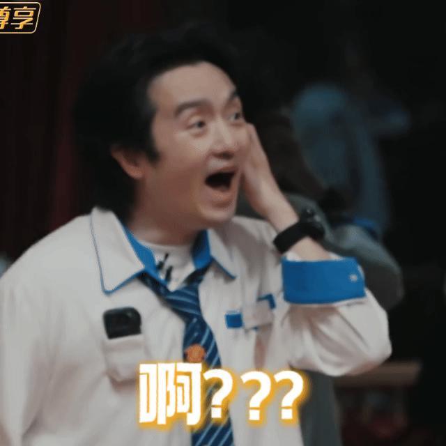 密室大逃脱大神版 已开启密室震动模式🫨 