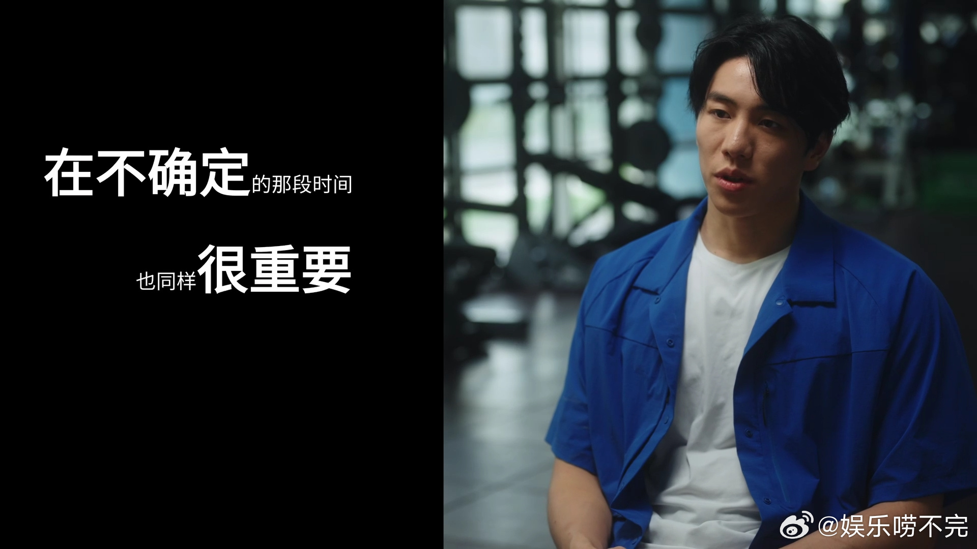 孙佳俊重新出发孙佳俊说踩刹车都疼 连踩刹车都能牵扯出旧伤的痛感，是十几年泳池生涯