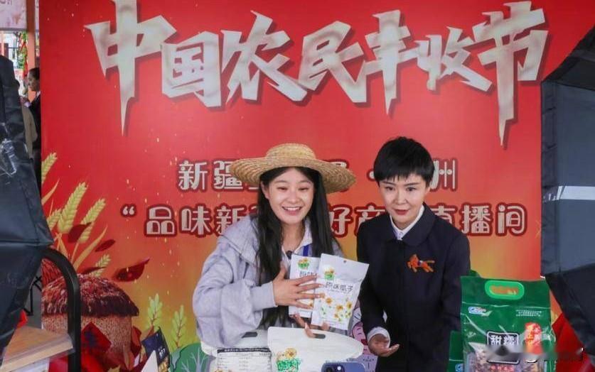 奇迹还是没有发生，还是走了，太可惜了，这么好的一个干部，一路走好，愿在另一个世界