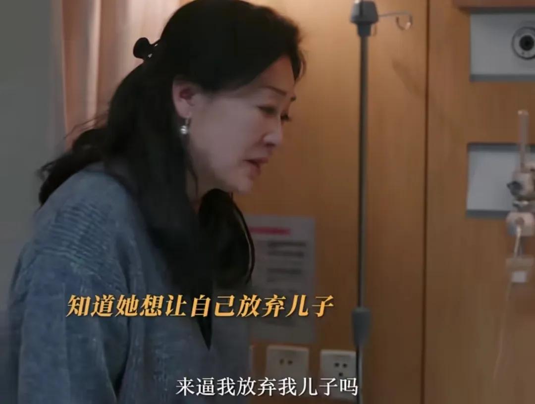 《无所畏惧2》
罗英子的当事人告诉婆婆，自己会继续上诉离婚，婆婆却认为这是儿媳妇