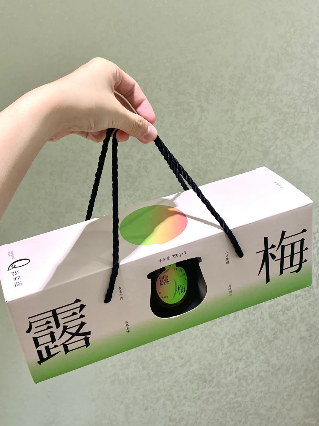 朋友婚礼上喝到的！差点暴饮🤣
