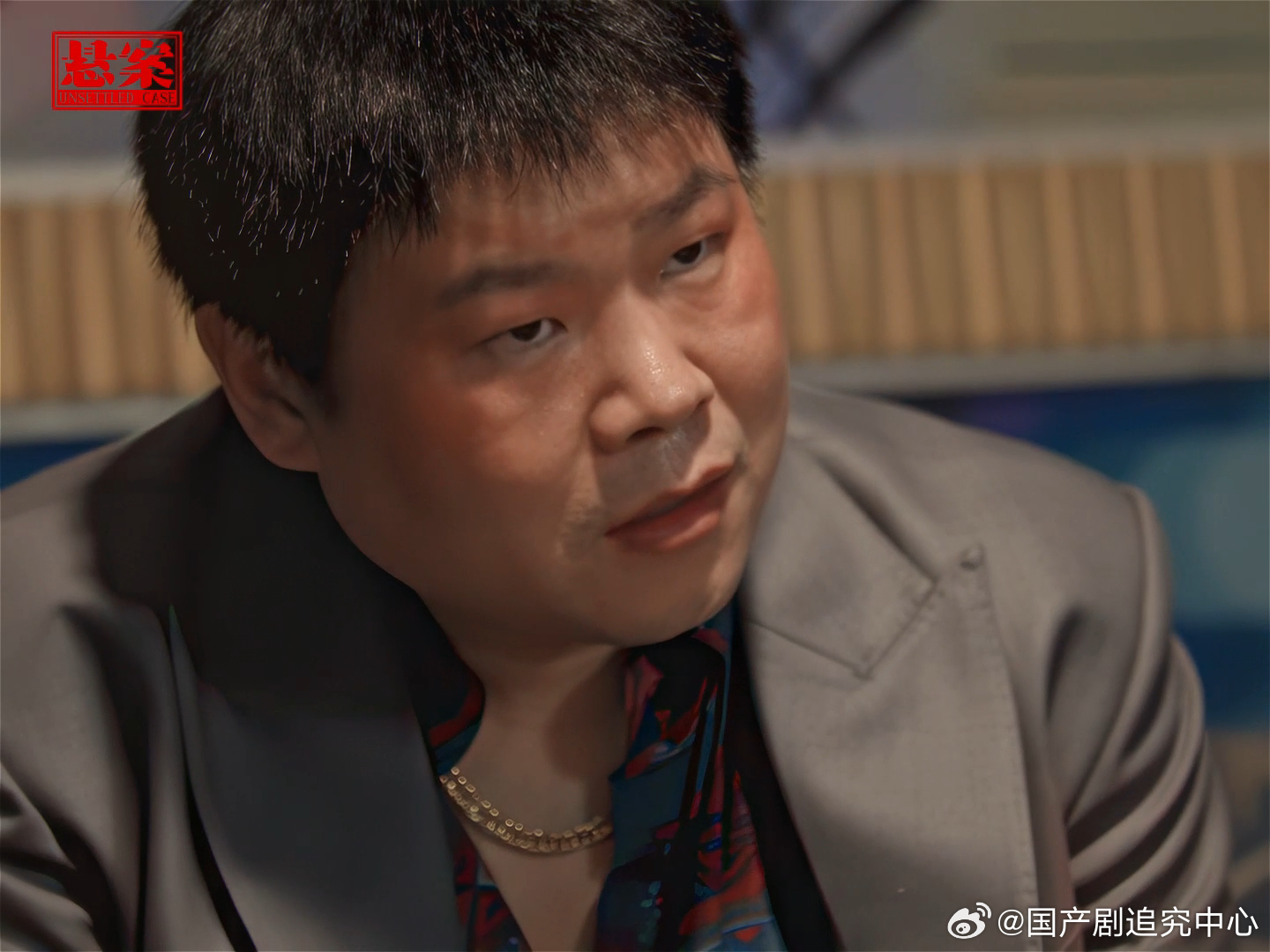 岳云鹏江奇霖新剧他追他逃22年 作为悬疑剧老粉，《悬案》不是那种“一集一案”的单