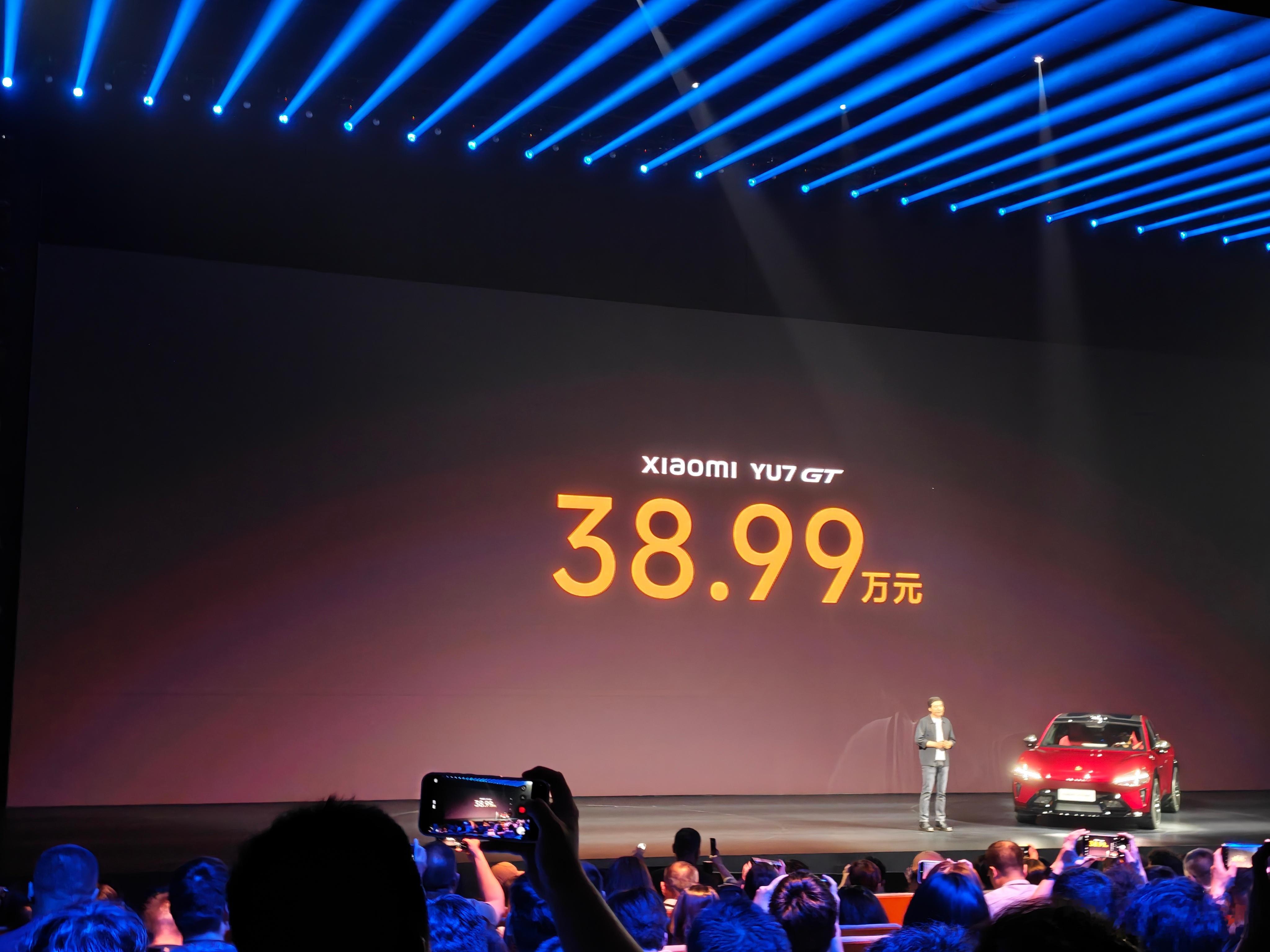 小米发布会小米YU7 GT价格38.99万，我司小姑娘都说便宜。