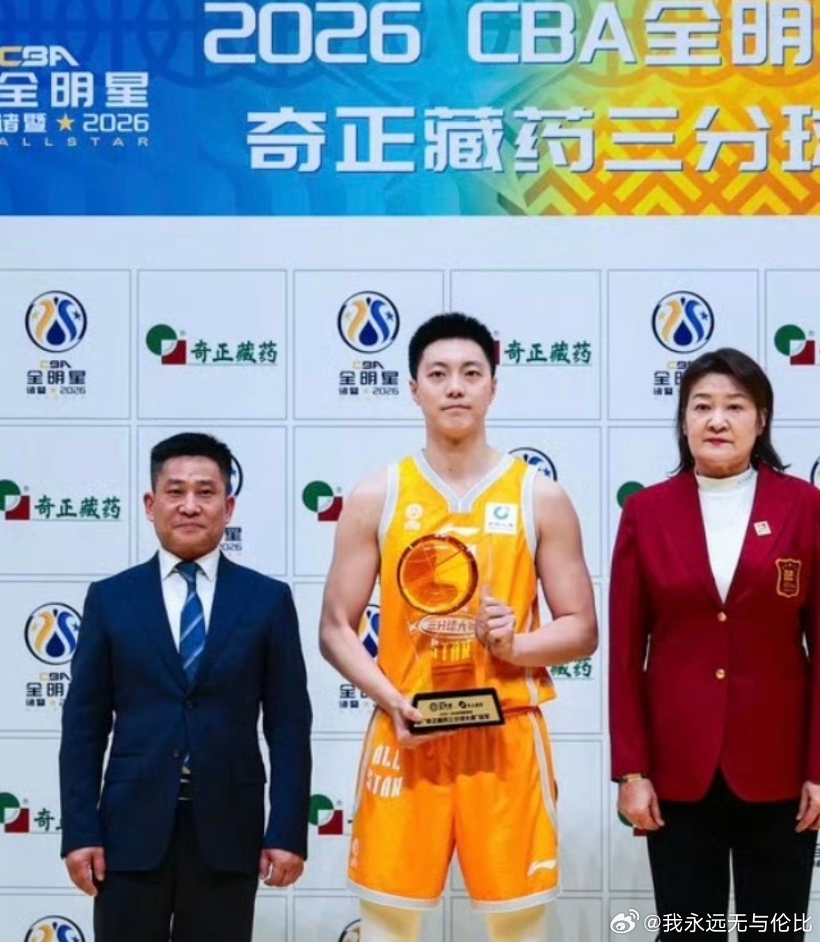 胡明轩三分大赛冠军胡明轩3分冠军，徐杰mvp🏆！我说句实话，如果全明星没有广东