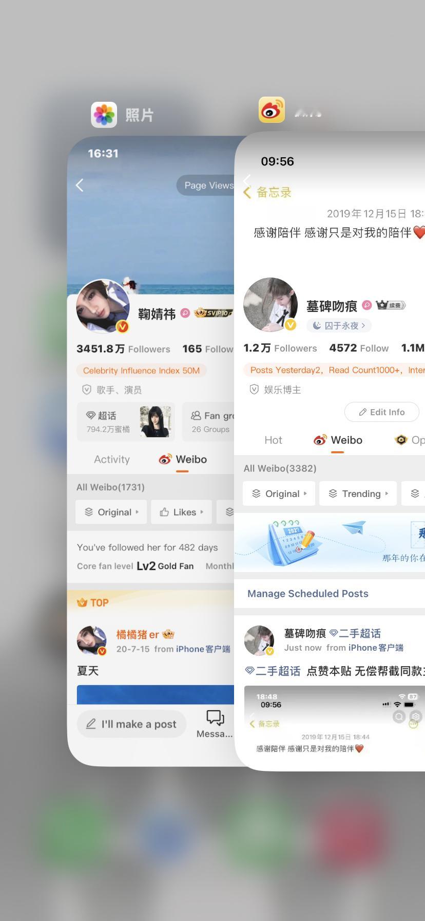 二手[超话]  赞赞无偿帮截同款 记得说要求 在plq 蹲蹲 ​​​