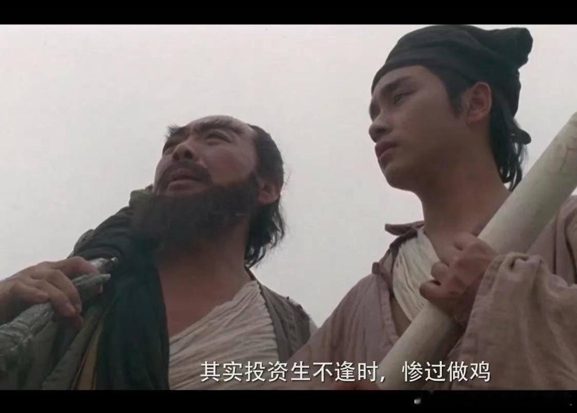 《沃仕清仓了，类现金100%》😅22:36 美联储主席沃什：我已超出道德协议的