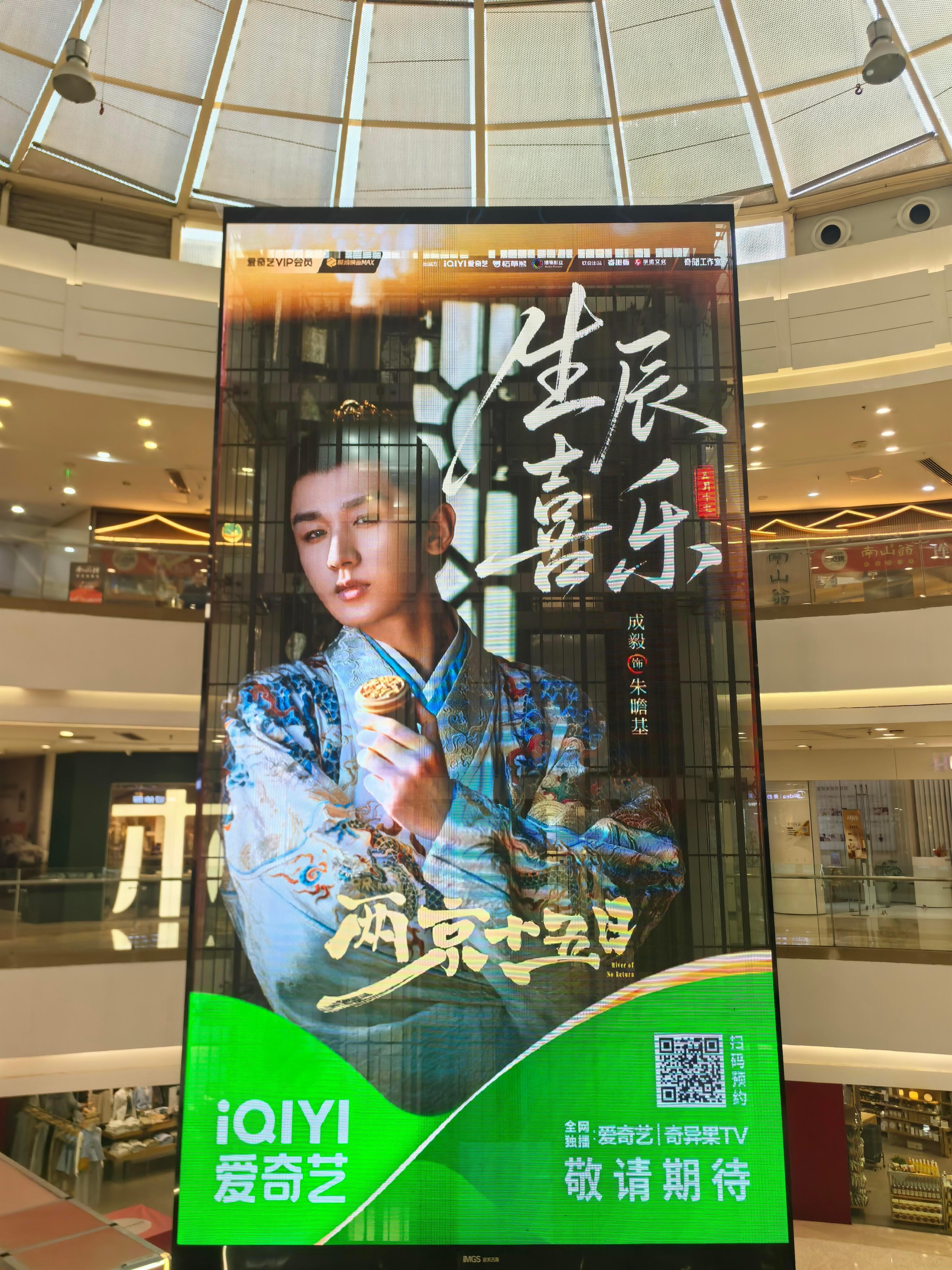 哇偶，好权威的一张脸这张生贺图，喜欢~~~ 