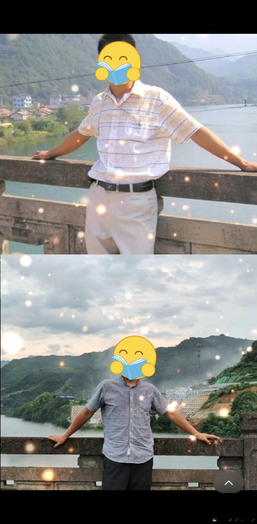 你好同学 时间真是一把杀猪刀，20年时间就人夫感满满了。 