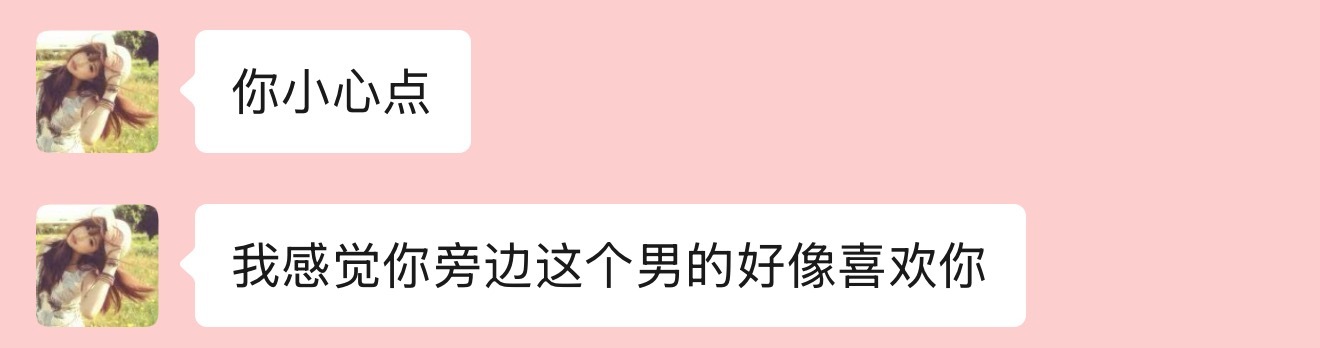 什么时候能让我发视频 我快急死了 