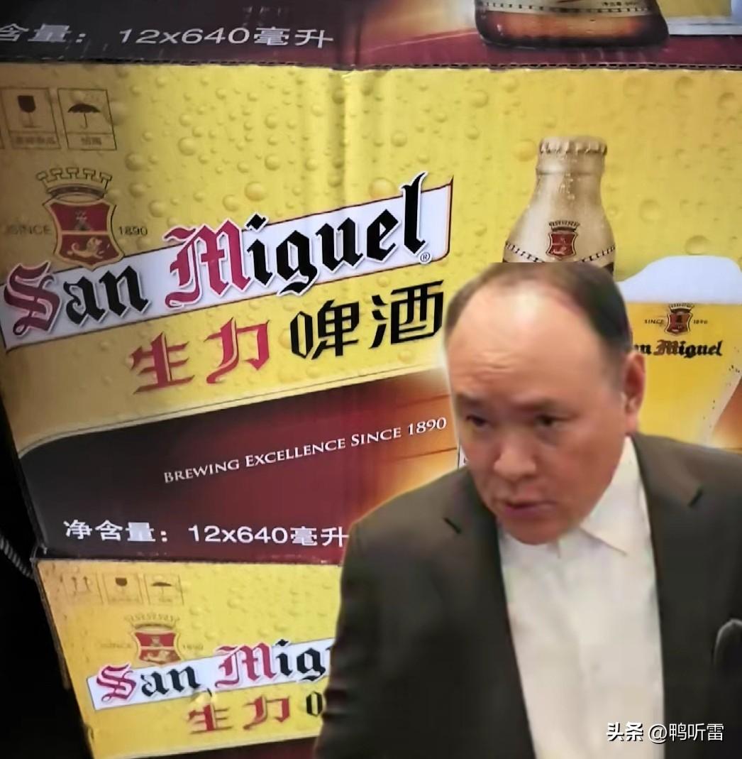 目前生力集团还保持沉默，不解释，不理会，好像与他们无关的样子。
为了选总统造势，
