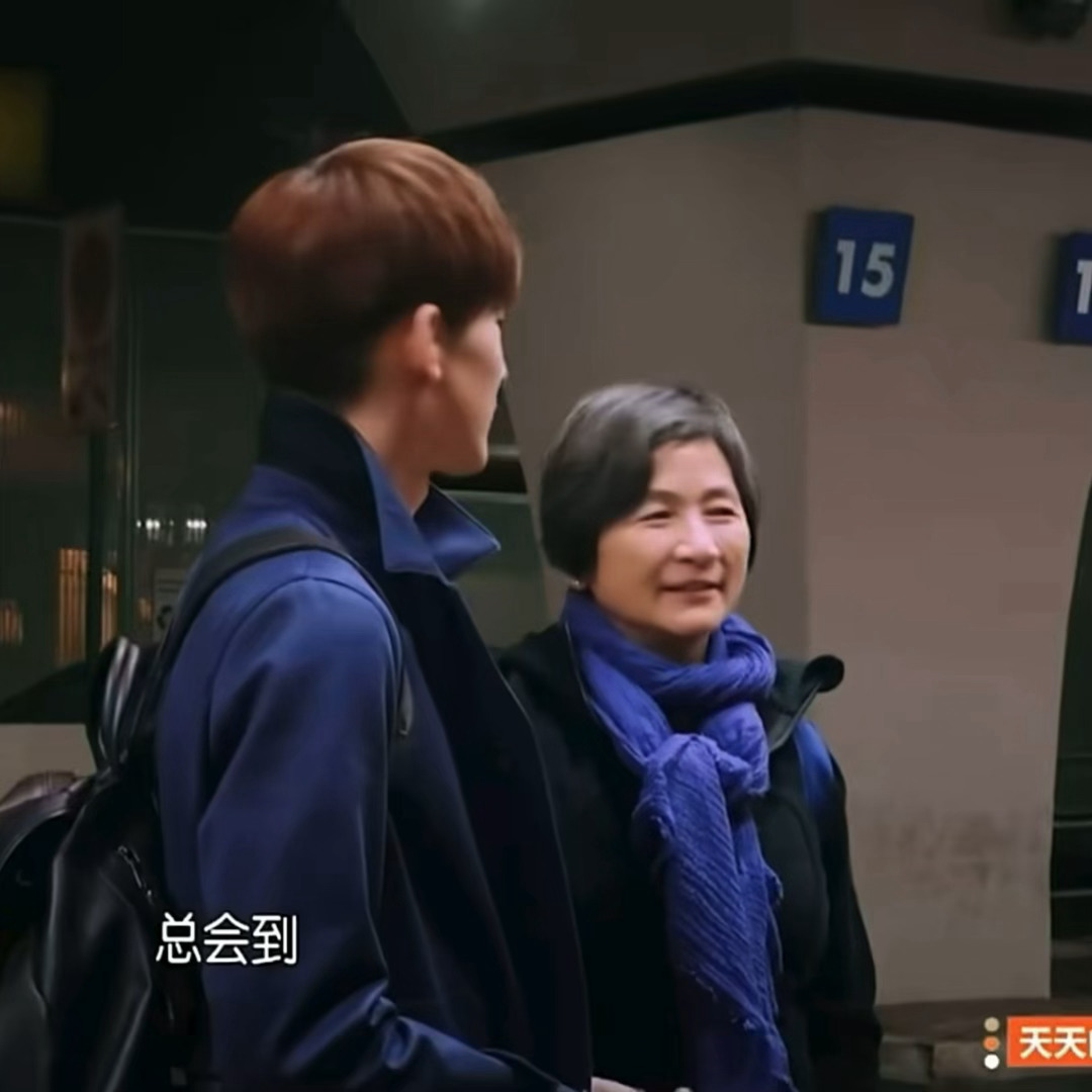 至今都记得佩佩姐对年少的我人生观的引领“总会到 怎么走都会到” ​​​