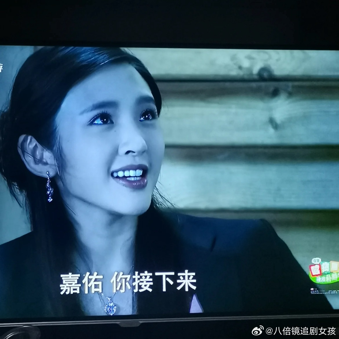 唐艺昕居然还演过这个剧 