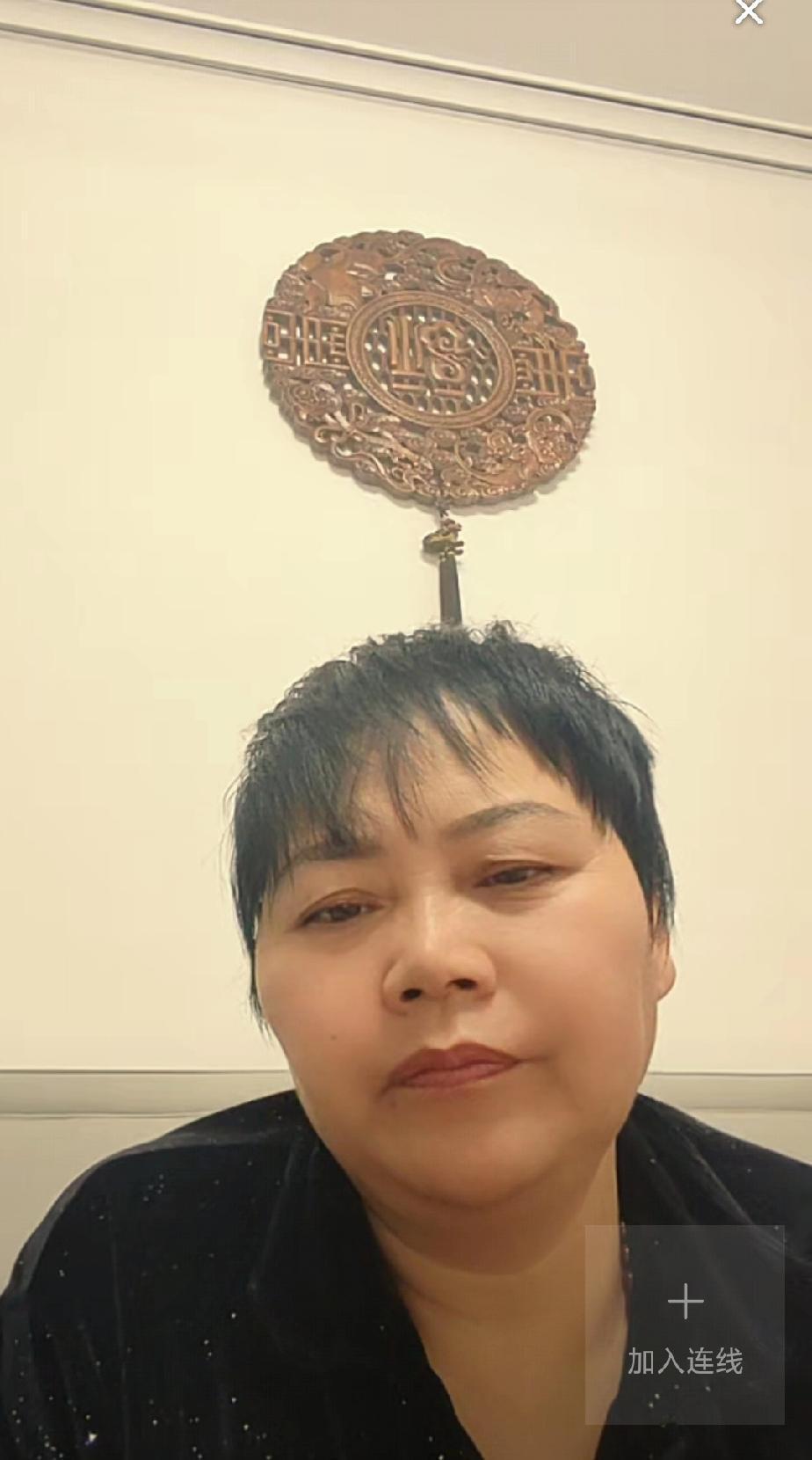 当初去浙江之前，阿姨跟妞花说自己发工资了，到了浙江想请他们吃饭。阿姨这也是在用行