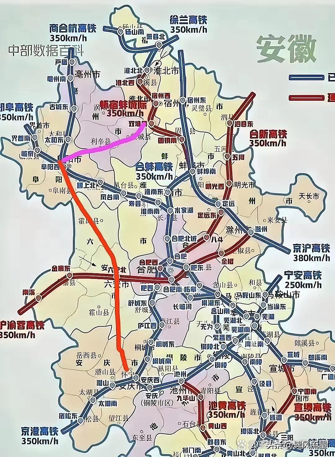 安徽的高铁密度已经走在中部最前列了，哪怕是湖北，也比不上。
合肥的高铁枢纽地位，