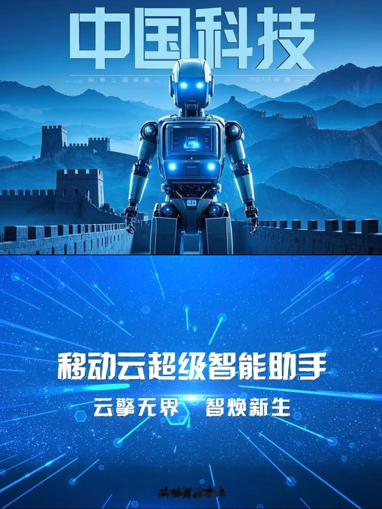 截至 2025 年 12 月，我国 AI 政策已形成 “顶层规划 — 专项行动 