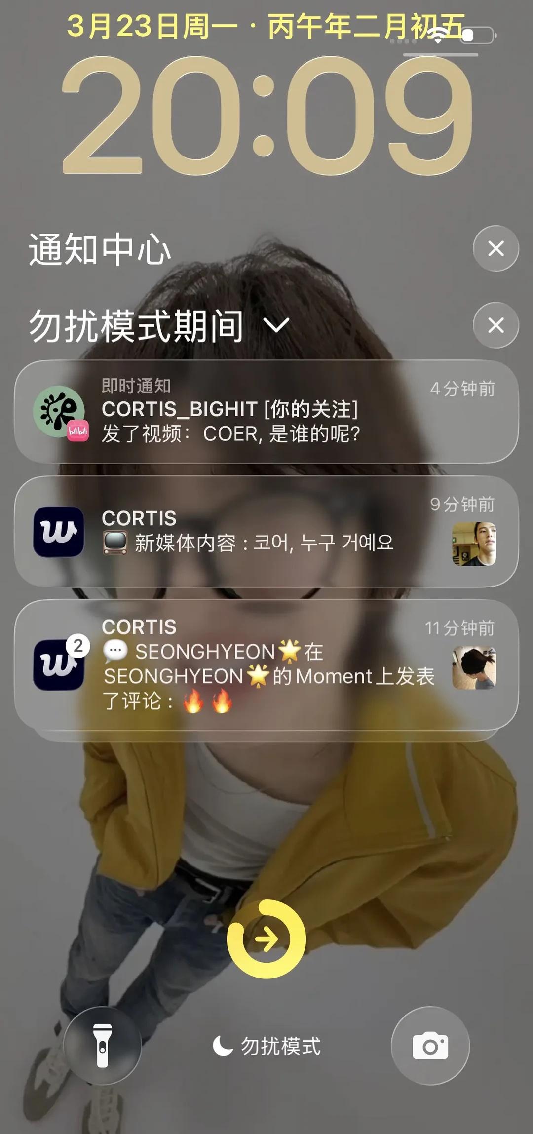 COER,是谁的呢
哈哈哈哈到底是谁想的标题