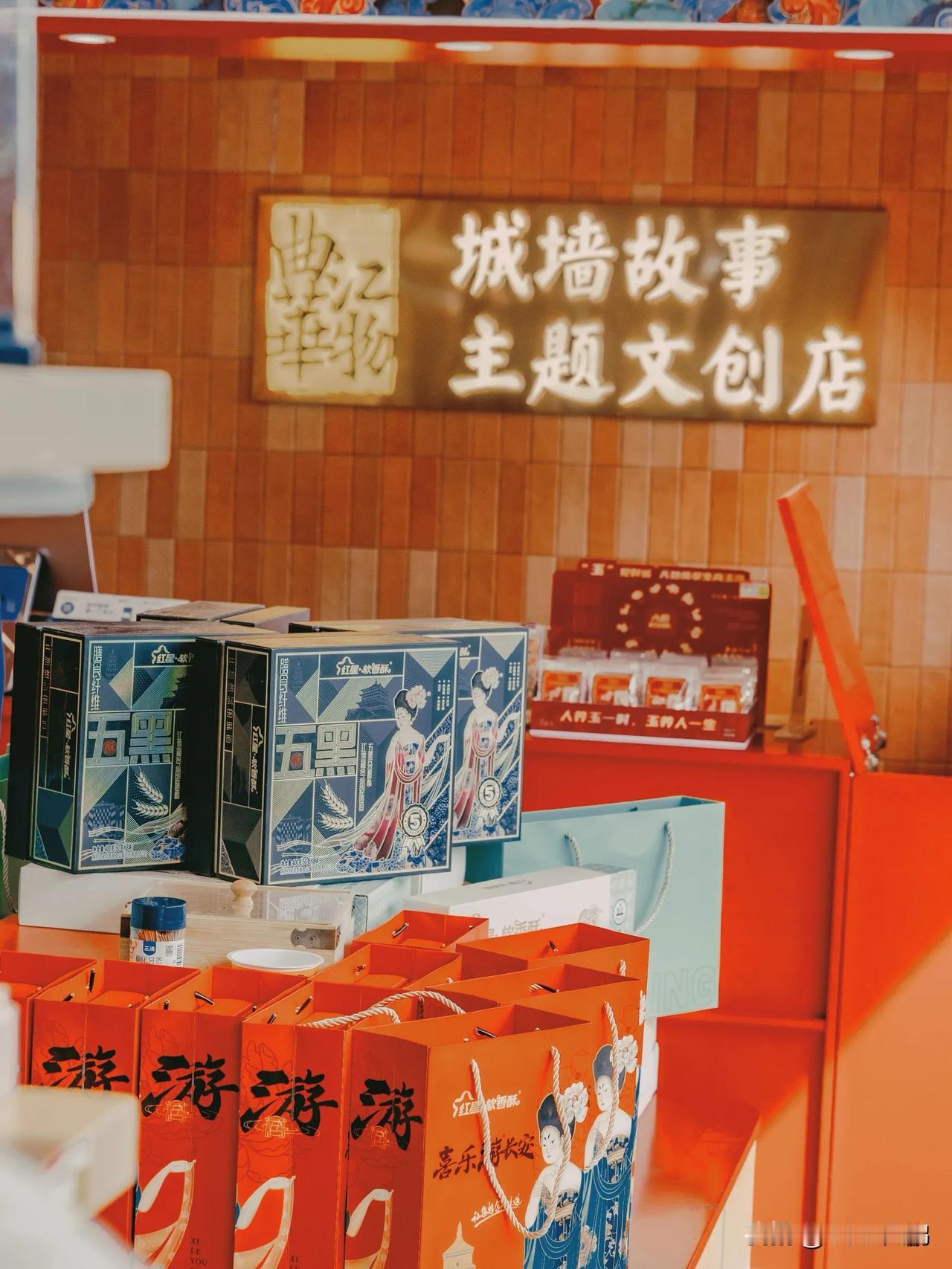 🇨🇳金秋赴长安｜国庆西安必打卡✨
国庆假期，奔赴千年古都西安🌿
邂逅独属于