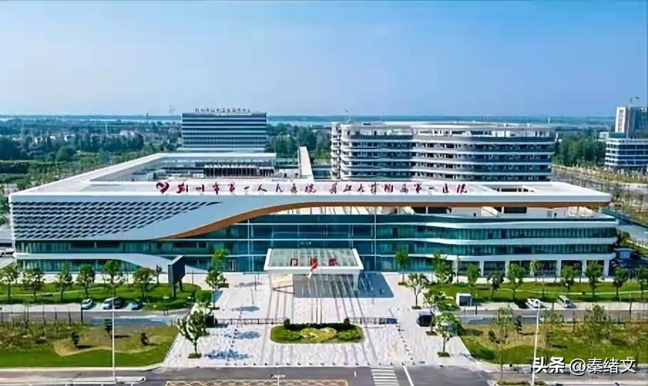 荆州医院实力盘点，本地人看病怎么选最实在
 
很多荆州人看病都犯难，不知道该去哪