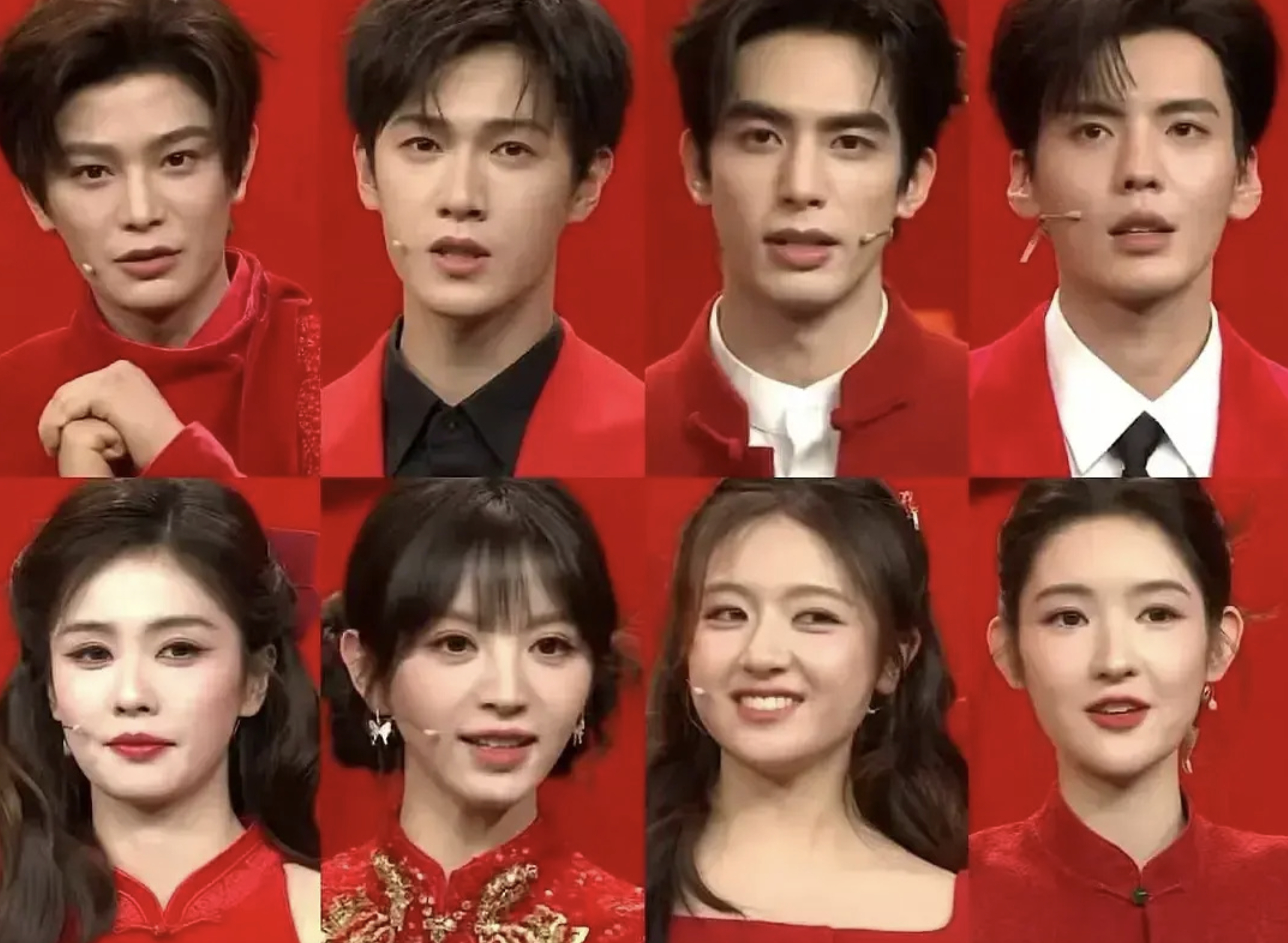 95生花丁禹兮、李昀锐、宋威龙、毕雯珺、白鹿、田曦薇、李兰迪、王玉雯春晚舞台怼脸