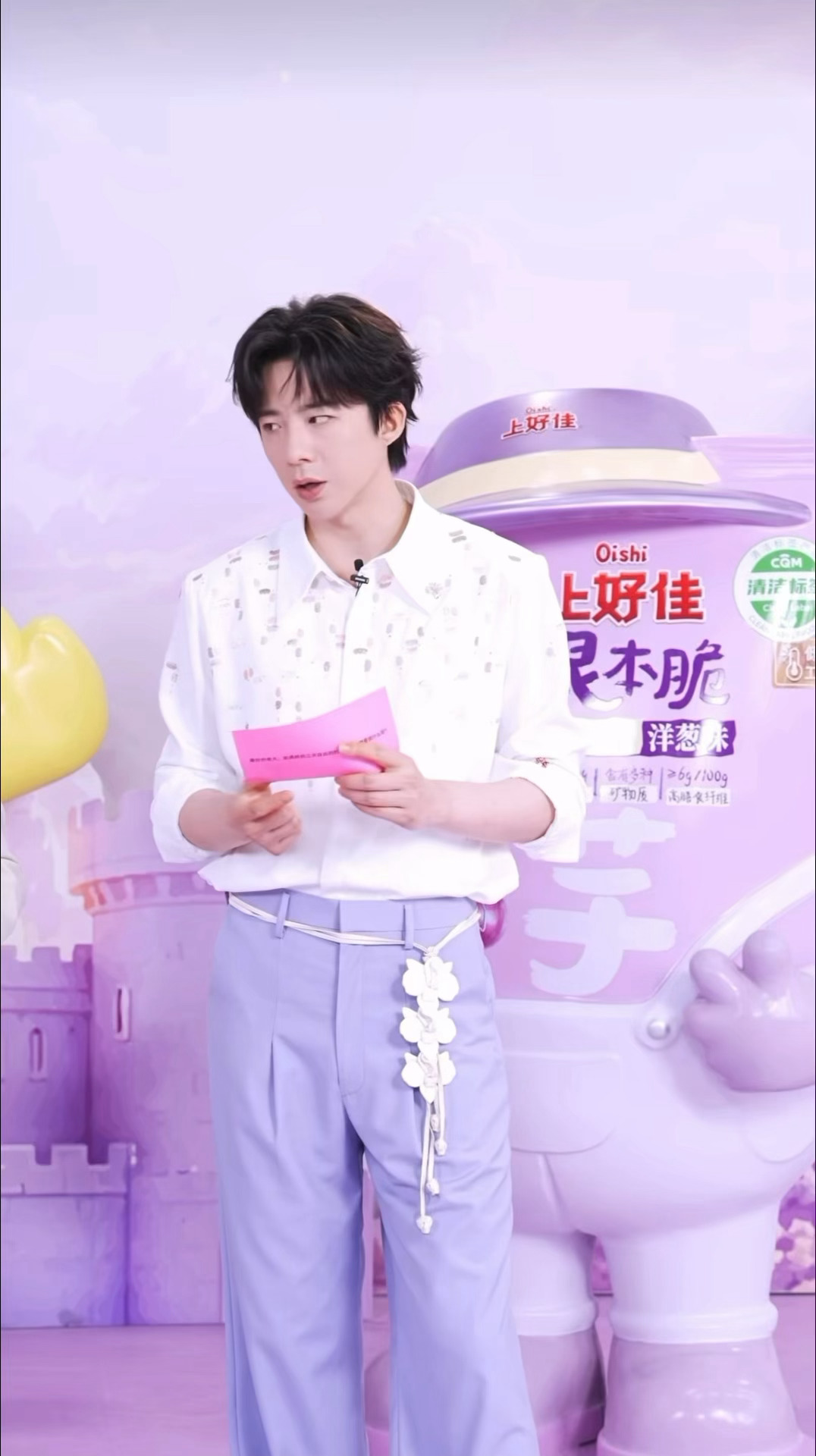 确实很容易对着宇宁恃宠而骄要这要那，但确实看见宇宁真的忙碌就只能顾得上心疼了 