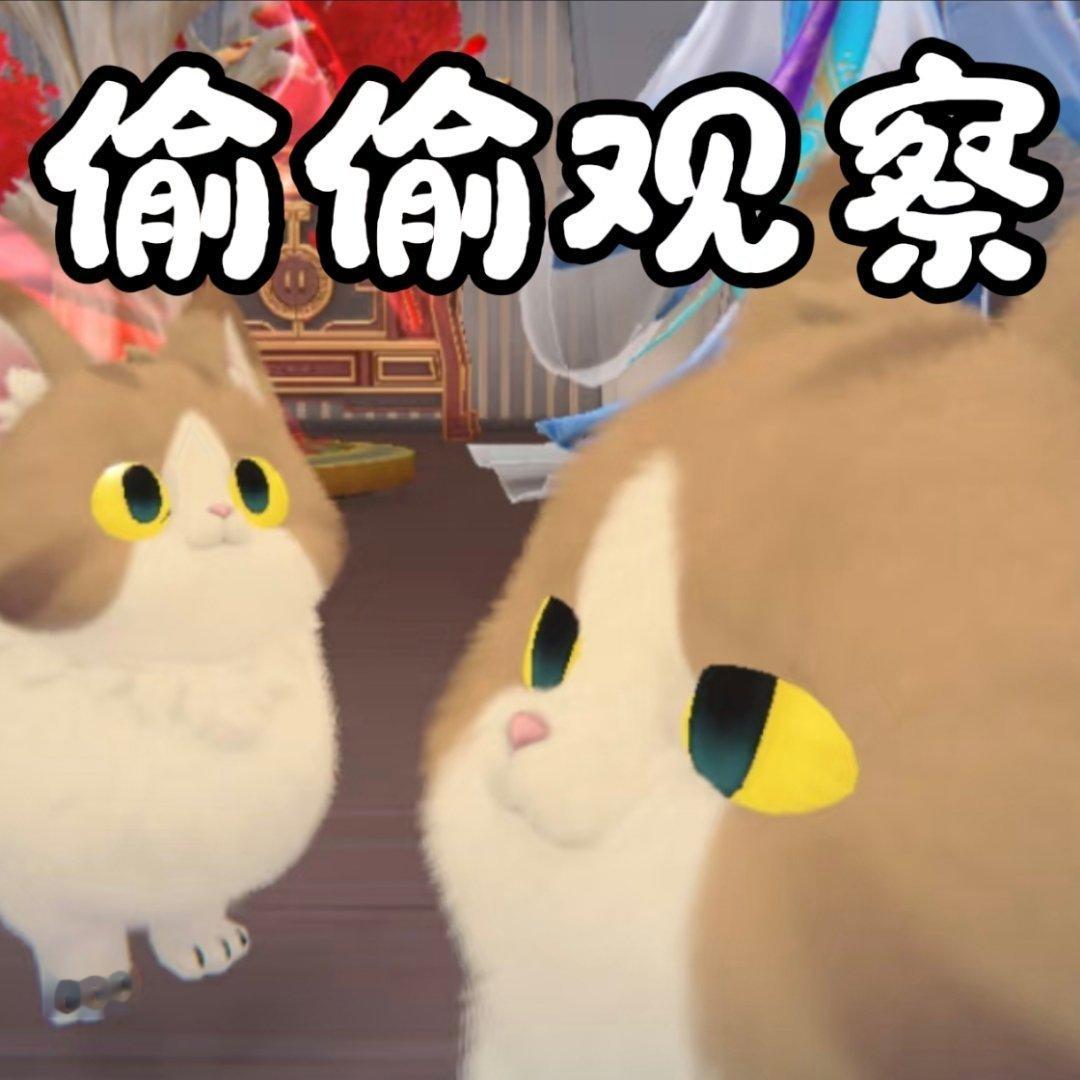 超自然行动组摸金就玩超自然超自然二创厨子 云南虫谷地图的猫头鹰怎么“猫里猫气”的