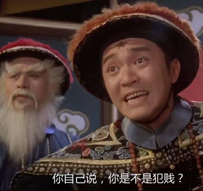 艾玛蹦跶的时候怎么想不到还有6000多还不起啊[打脸]嘿一姐的不少，A4清单都装