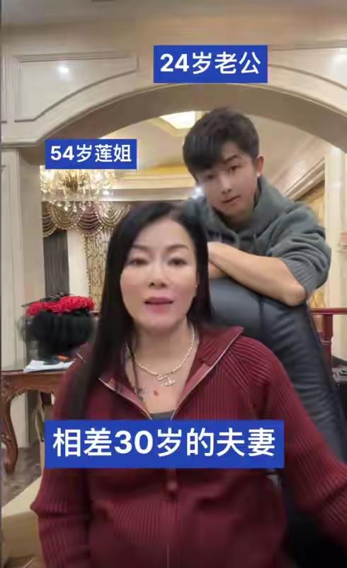 跨越30岁的爱情：一场不被看好的婚姻背后

2020年，20岁的广东小伙小铭陪母