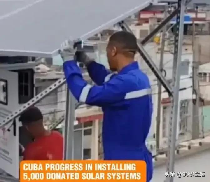 美国对古巴布的局，唯有中国能破。这么多年的制裁，美国对古巴唯一的手段就是“石油封