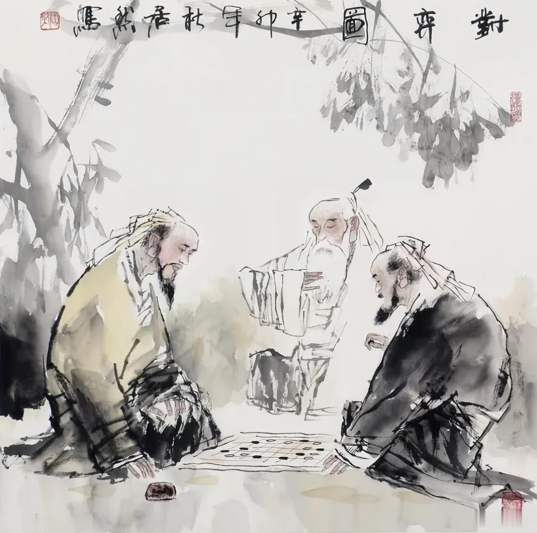 道家道学辞赋道系语录 读《论语》，里面说：“君子欲讷于言而敏于行。”读《菜根谭》