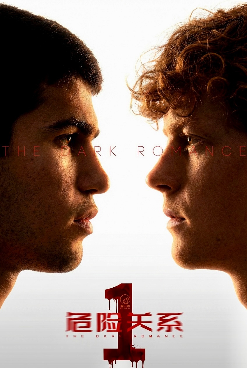 一觉醒来，辛纳以7:6、6:3的比分战胜阿尔卡拉斯，拿到了曾经法网风向标蒙特卡洛