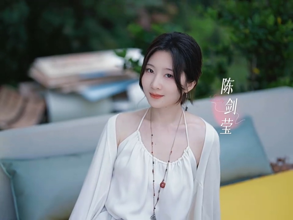戛纳获奖女导演跨界参加恋综半熟恋人半熟5阵容再添亮点，戛纳获奖导演陈剑莹全新加盟