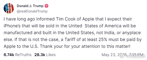 特朗普：我早就告诉过苹果公司的蒂姆·库克，我希望在美国销售的iPhone都能在美